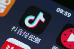 (教程经验)赣州市工厂咨询电话号码_哔哩哔哩-2